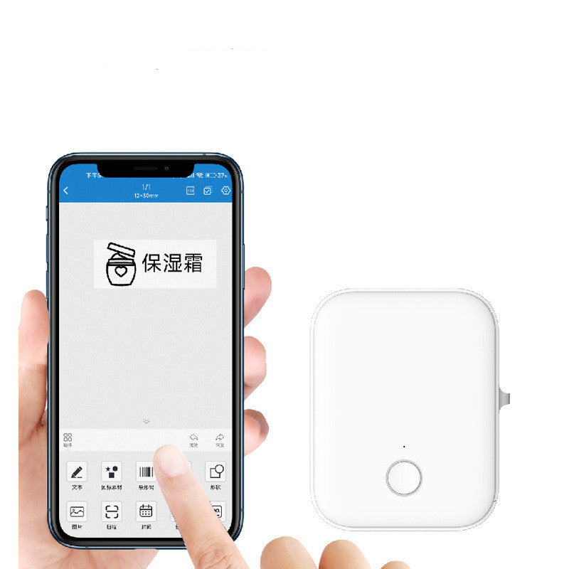 Label sticker printer